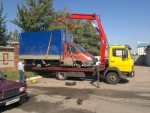 фото объявления