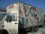 фото объявления