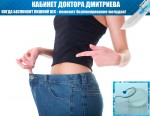 фото объявления