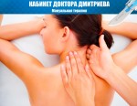 фото объявления