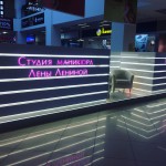 фото объявления