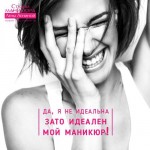 фото объявления