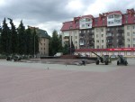 фото объявления