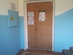фото объявления