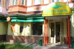 фото объявления